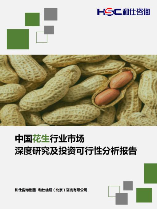 4001百老汇·(中国)有限公司官网