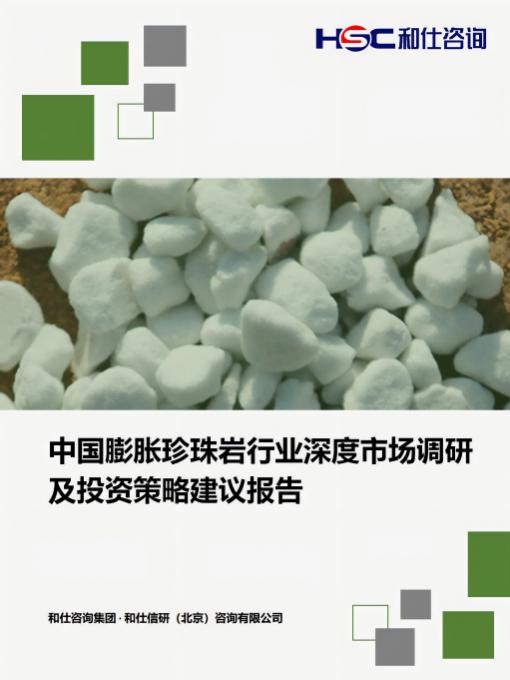 4001百老汇·(中国)有限公司官网