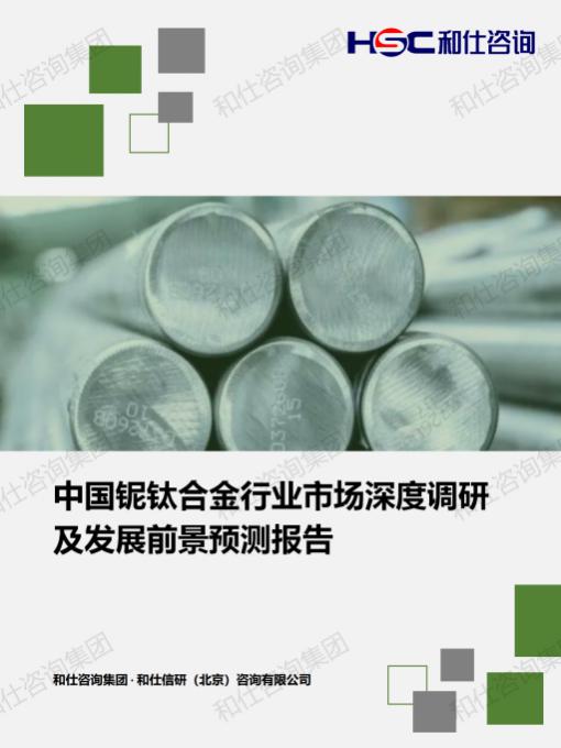 4001百老汇·(中国)有限公司官网