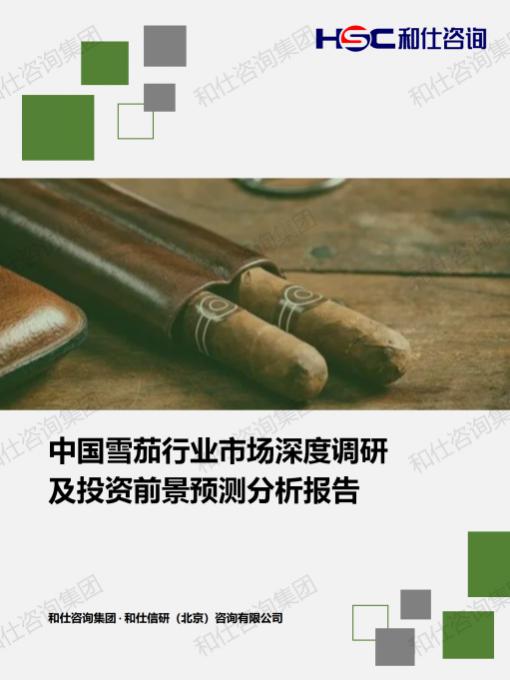 4001百老汇·(中国)有限公司官网