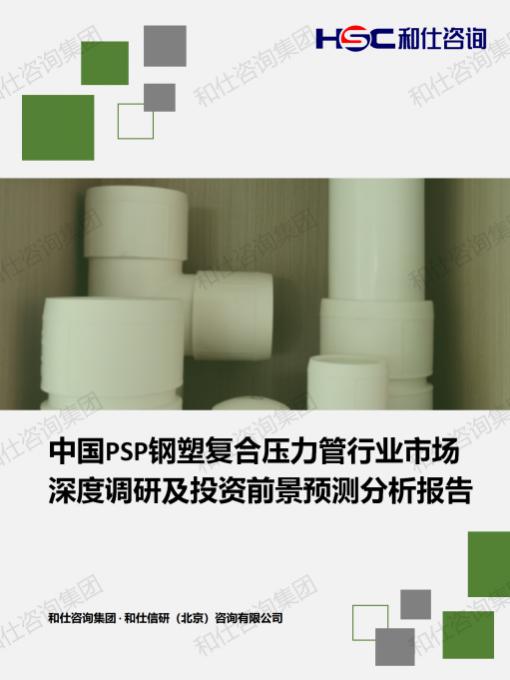 4001百老汇·(中国)有限公司官网