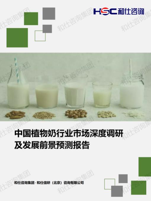 4001百老汇·(中国)有限公司官网