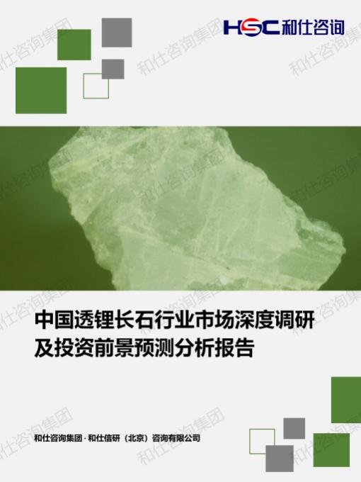 4001百老汇·(中国)有限公司官网