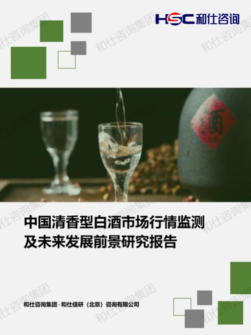 4001百老汇·(中国)有限公司官网