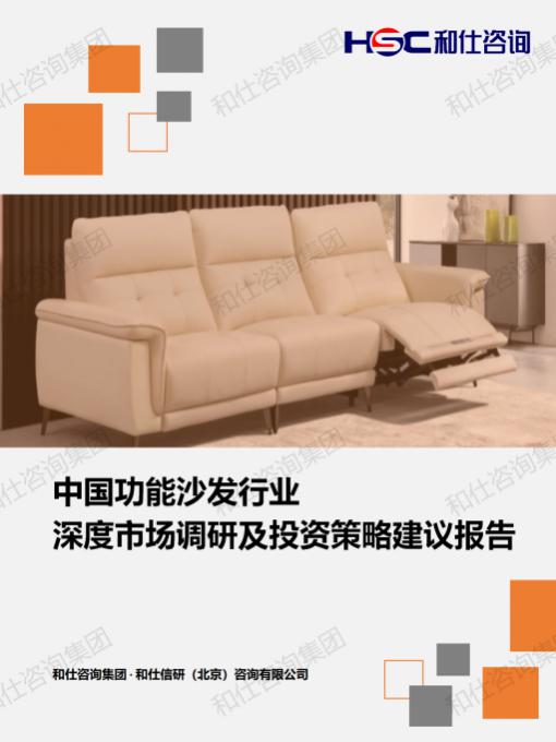 4001百老汇·(中国)有限公司官网