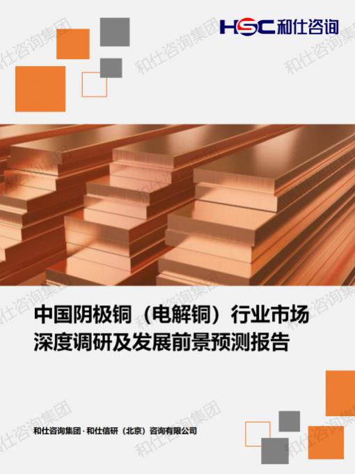 4001百老汇·(中国)有限公司官网
