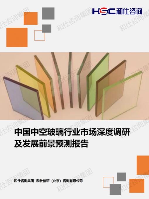 4001百老汇·(中国)有限公司官网
