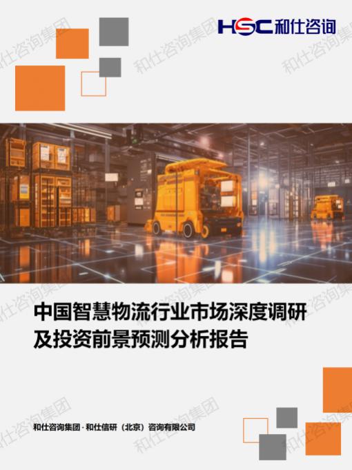 4001百老汇·(中国)有限公司官网