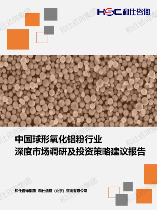 4001百老汇·(中国)有限公司官网