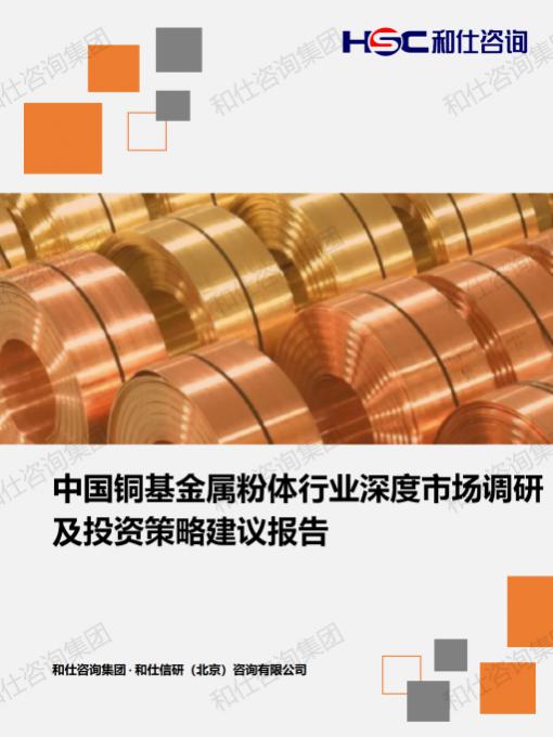 4001百老汇·(中国)有限公司官网