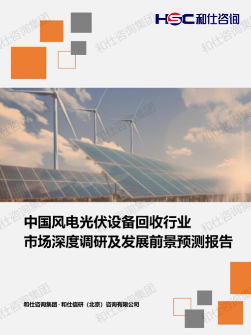 4001百老汇·(中国)有限公司官网