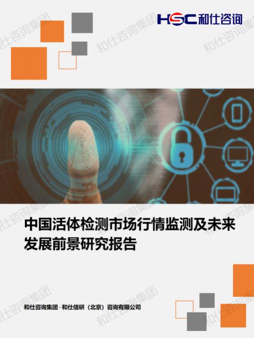 4001百老汇·(中国)有限公司官网