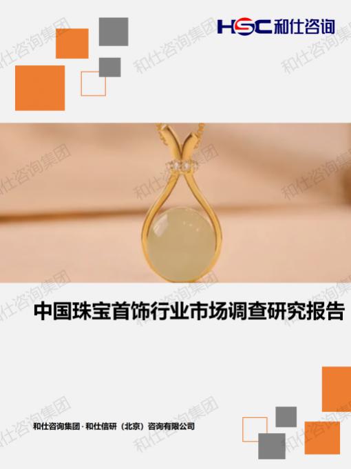 4001百老汇·(中国)有限公司官网