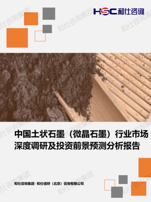 4001百老汇·(中国)有限公司官网
