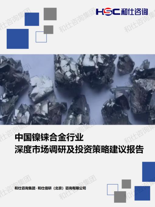 4001百老汇·(中国)有限公司官网