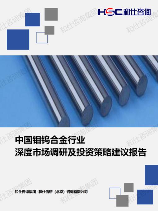 4001百老汇·(中国)有限公司官网