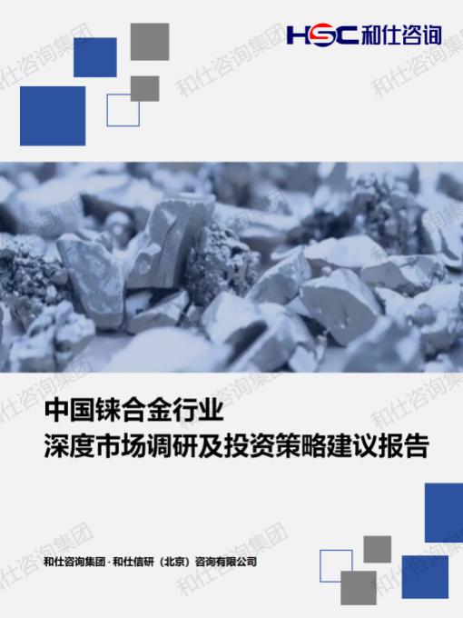 4001百老汇·(中国)有限公司官网