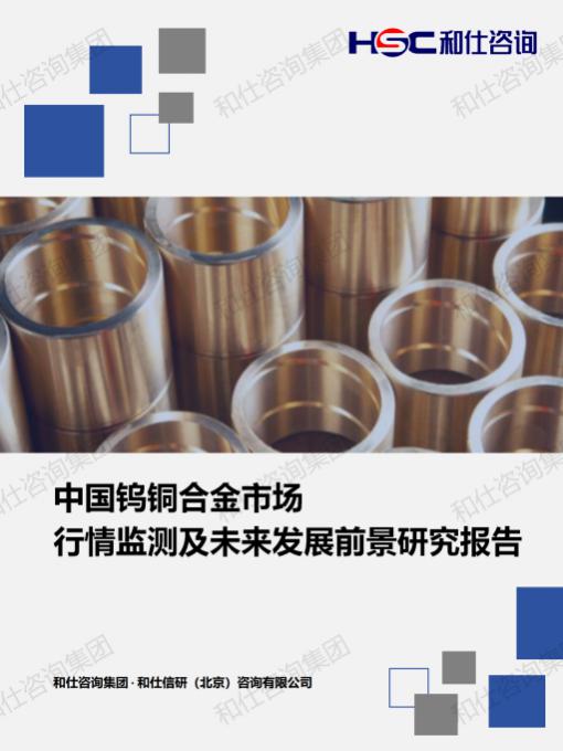 4001百老汇·(中国)有限公司官网