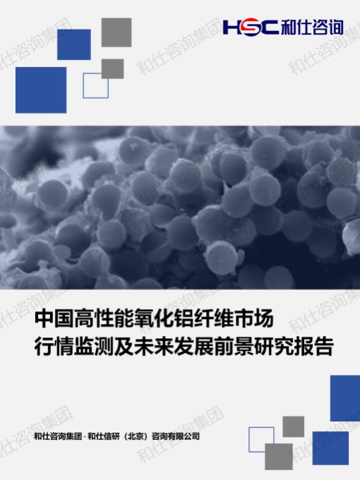 4001百老汇·(中国)有限公司官网