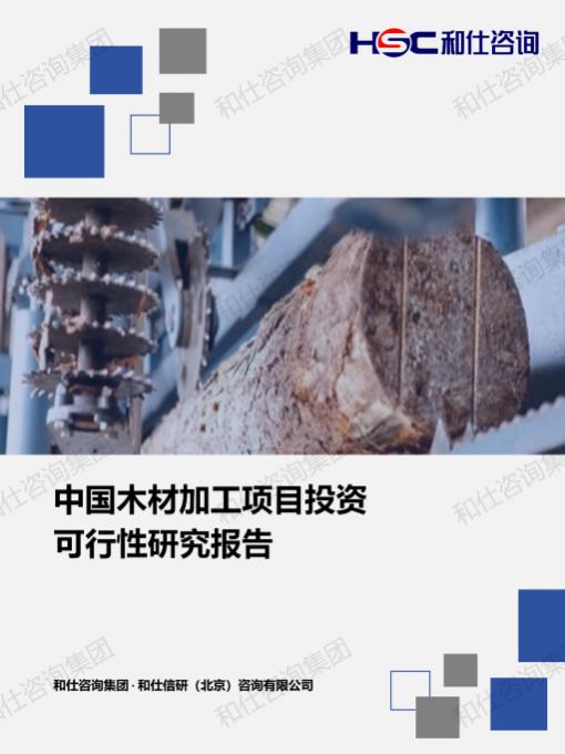 4001百老汇·(中国)有限公司官网