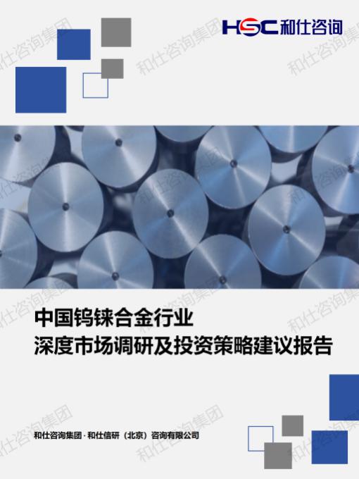 4001百老汇·(中国)有限公司官网