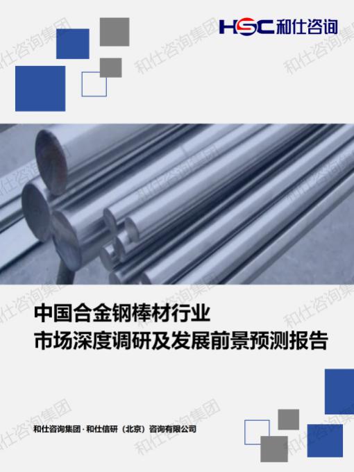 4001百老汇·(中国)有限公司官网