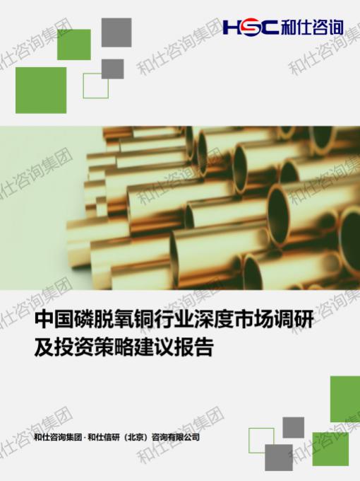 4001百老汇·(中国)有限公司官网