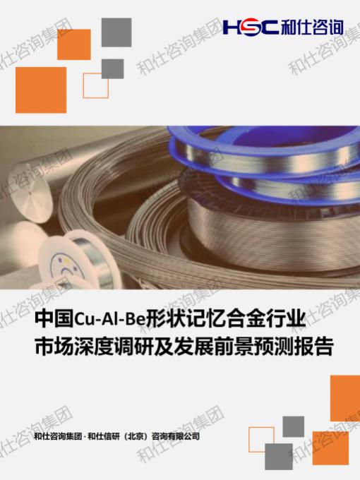 4001百老汇·(中国)有限公司官网