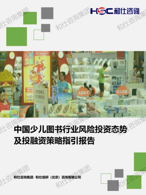 4001百老汇·(中国)有限公司官网
