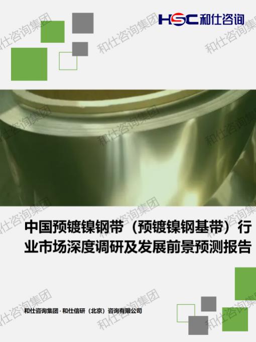 4001百老汇·(中国)有限公司官网