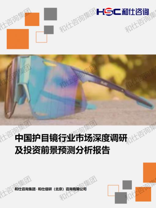4001百老汇·(中国)有限公司官网