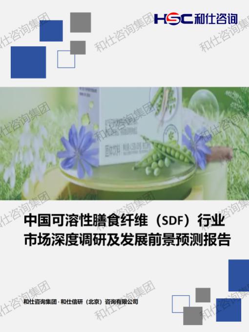 4001百老汇·(中国)有限公司官网