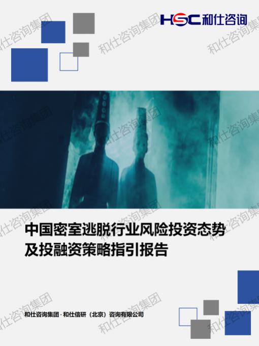 4001百老汇·(中国)有限公司官网