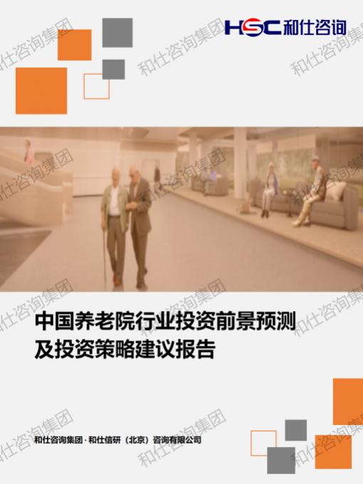4001百老汇·(中国)有限公司官网