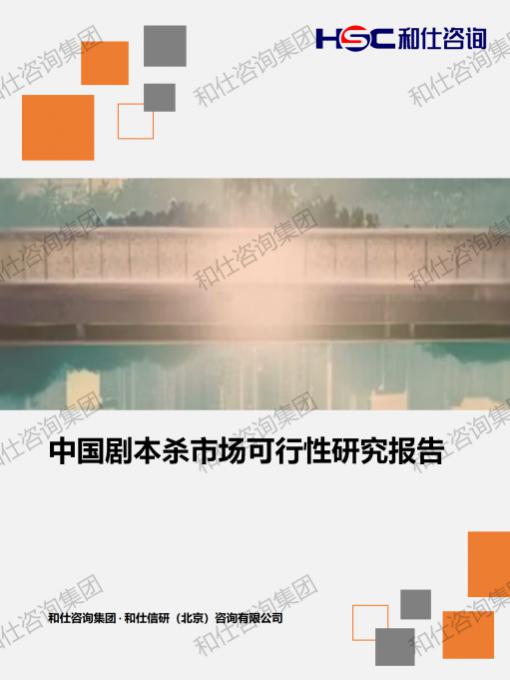 4001百老汇·(中国)有限公司官网