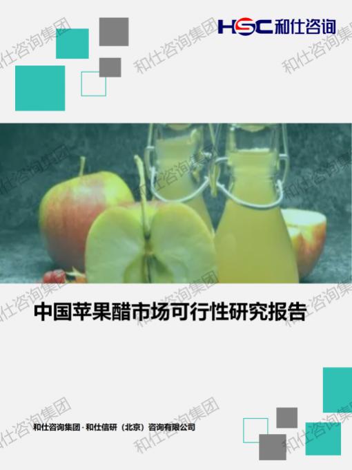 4001百老汇·(中国)有限公司官网