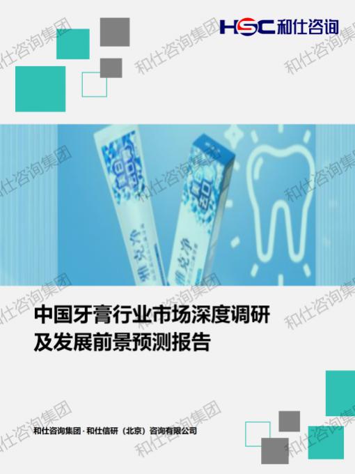 4001百老汇·(中国)有限公司官网