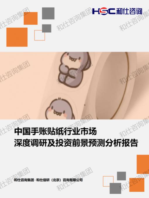 4001百老汇·(中国)有限公司官网