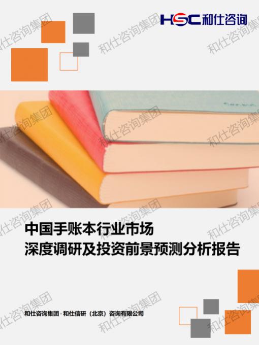 4001百老汇·(中国)有限公司官网