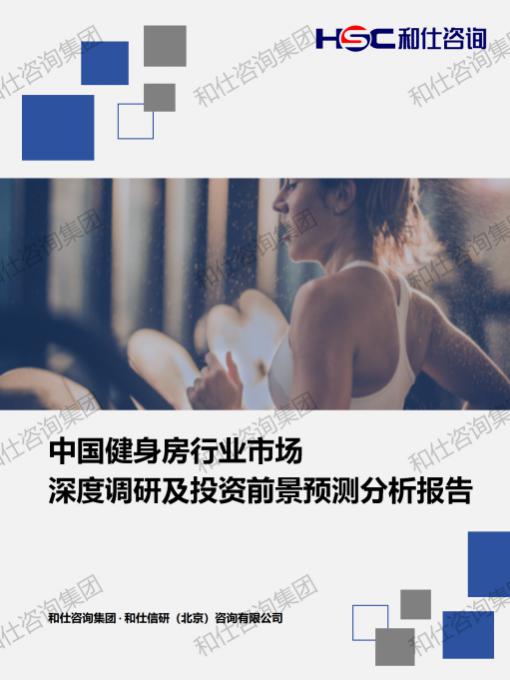 4001百老汇·(中国)有限公司官网