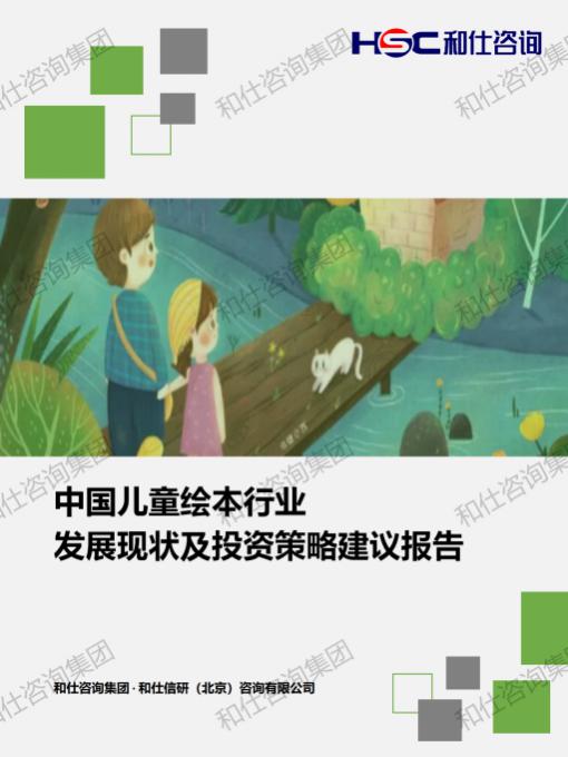 4001百老汇·(中国)有限公司官网
