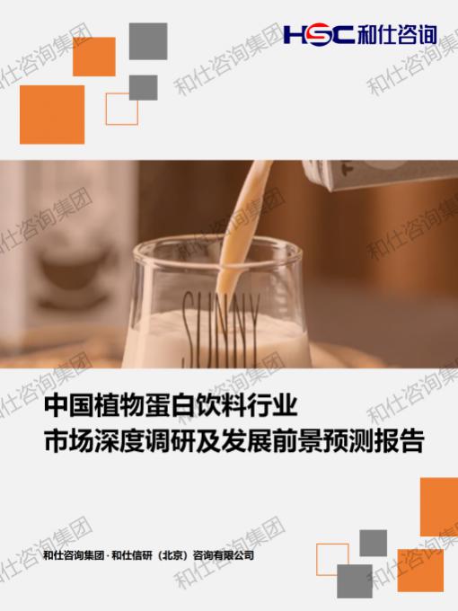 4001百老汇·(中国)有限公司官网
