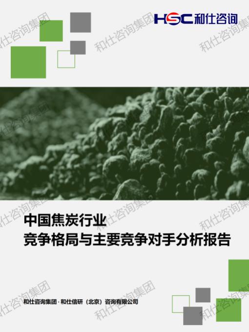 4001百老汇·(中国)有限公司官网