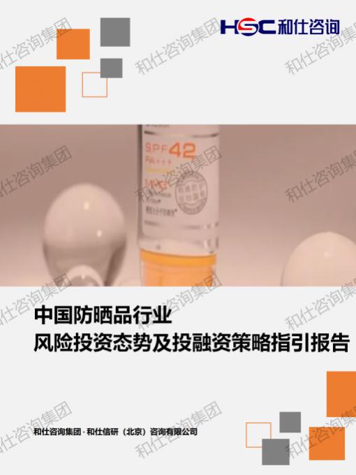 4001百老汇·(中国)有限公司官网