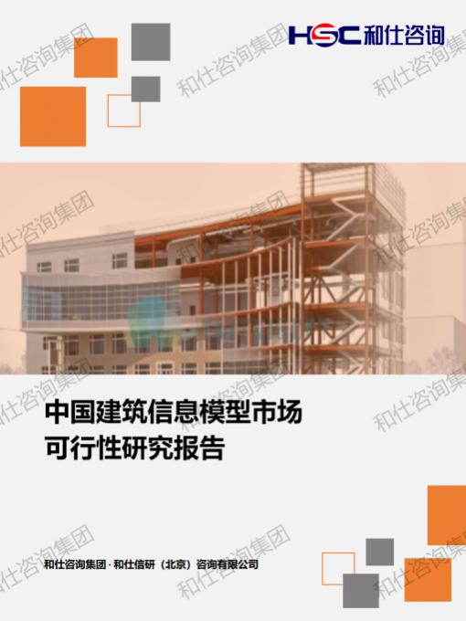 4001百老汇·(中国)有限公司官网