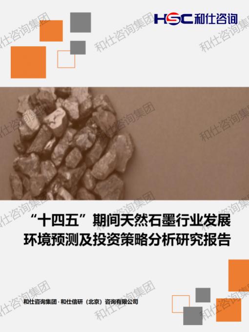 4001百老汇·(中国)有限公司官网
