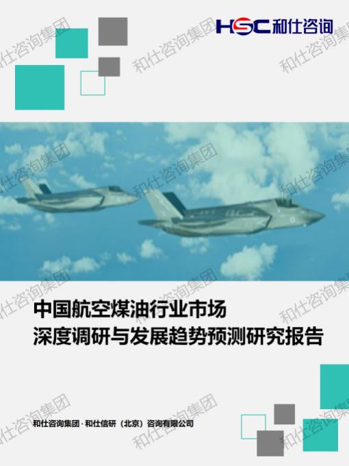 4001百老汇·(中国)有限公司官网
