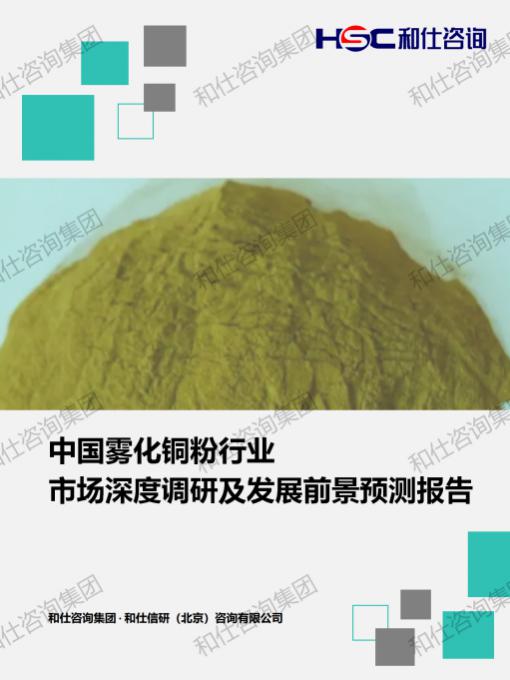 4001百老汇·(中国)有限公司官网