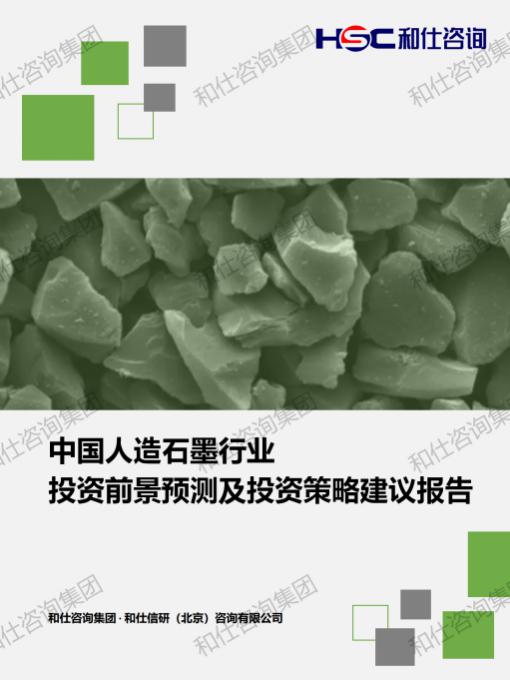 4001百老汇·(中国)有限公司官网
