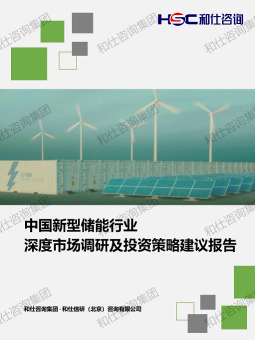 4001百老汇·(中国)有限公司官网